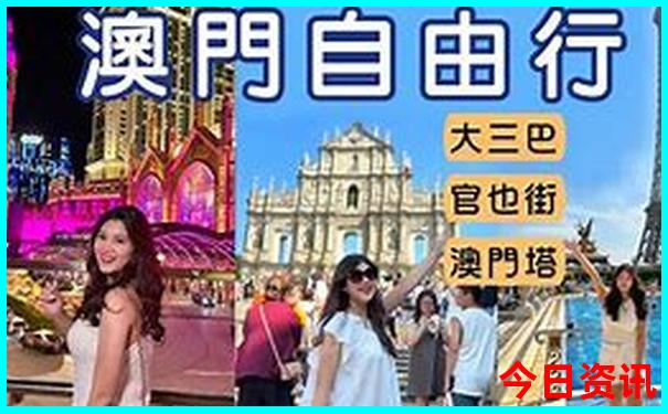 成都南站有什么好玩的地方