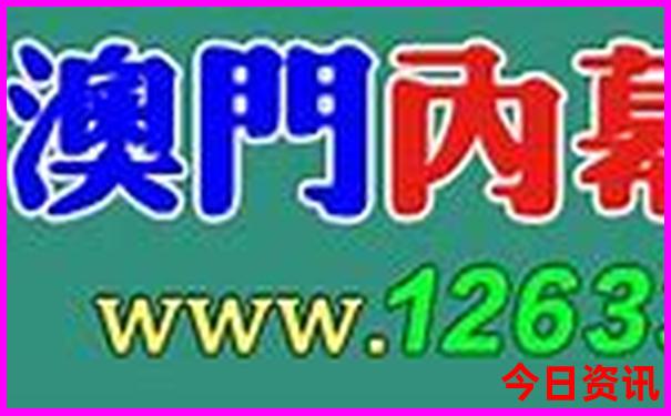 内蒙旅游景点推荐