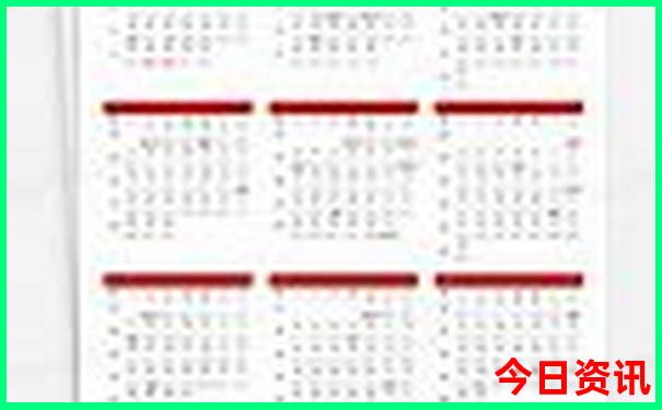 暑假中学生去哪里旅游好玩